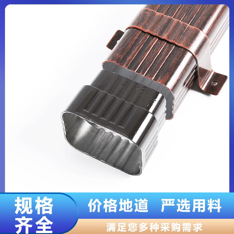 铝合金雨水管安装视频种类齐全