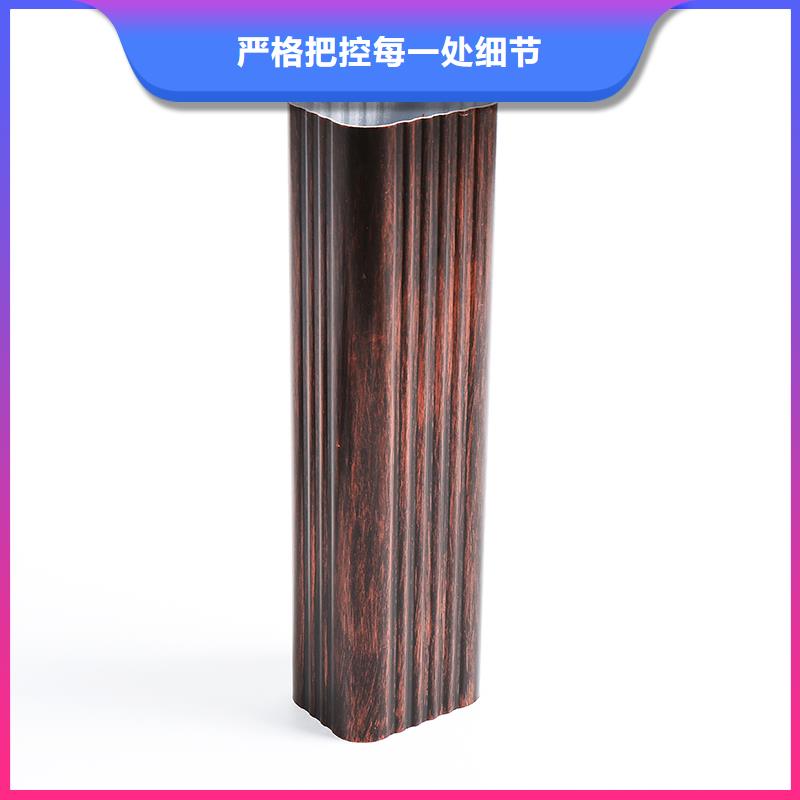 铝合金落水管厂家型号齐全