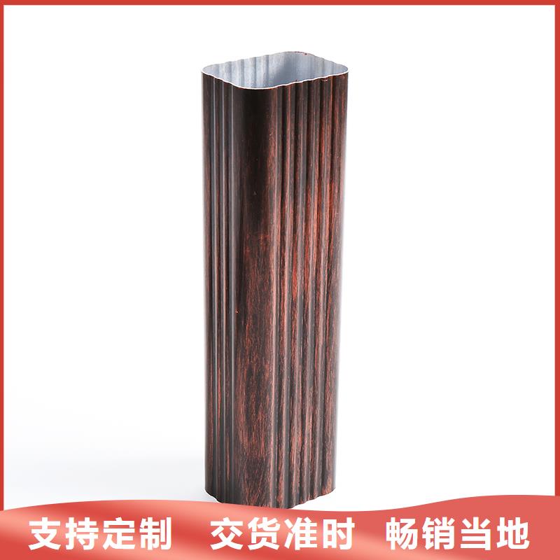 铝合金落水管和pvc的哪个好信息