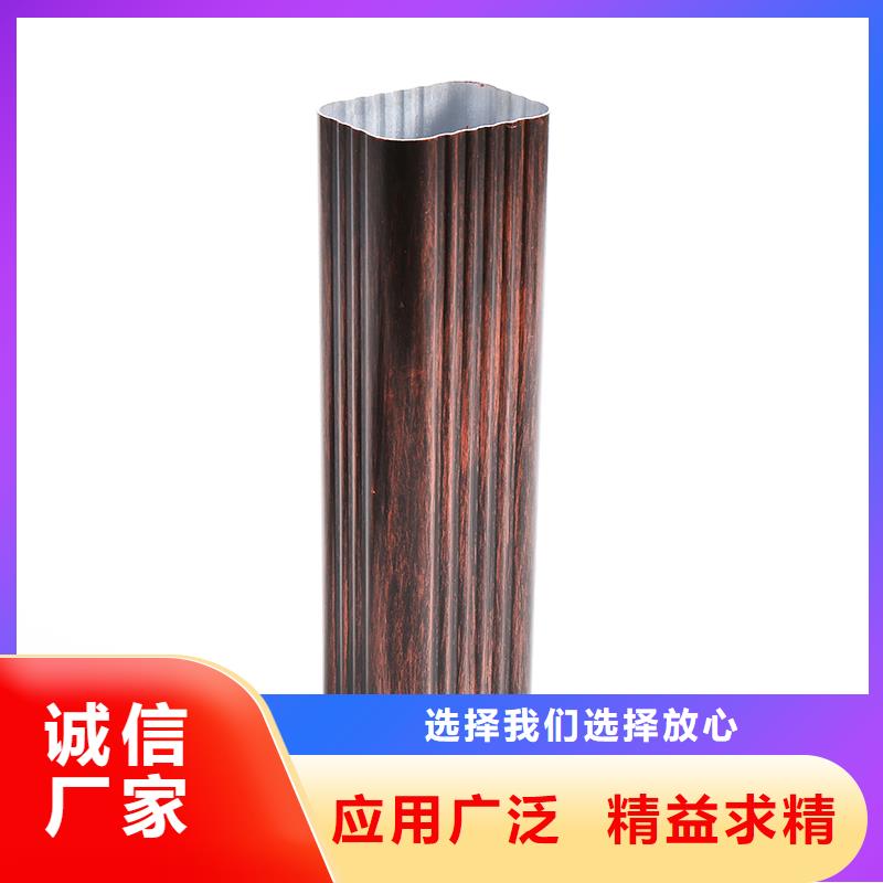 彩铝雨水管连接方式来图定制