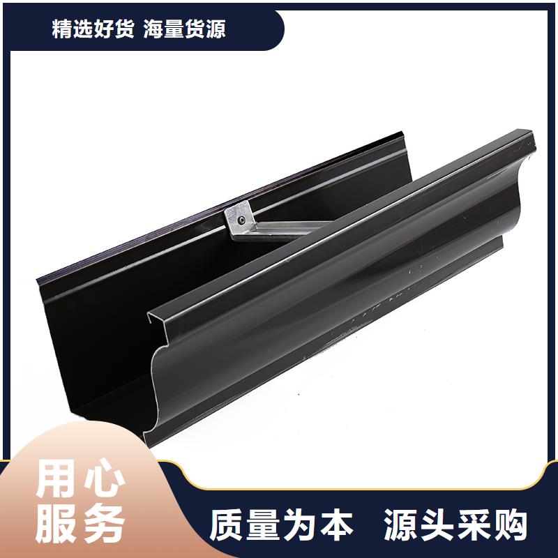 铝合金雨水槽成品天沟常用指南