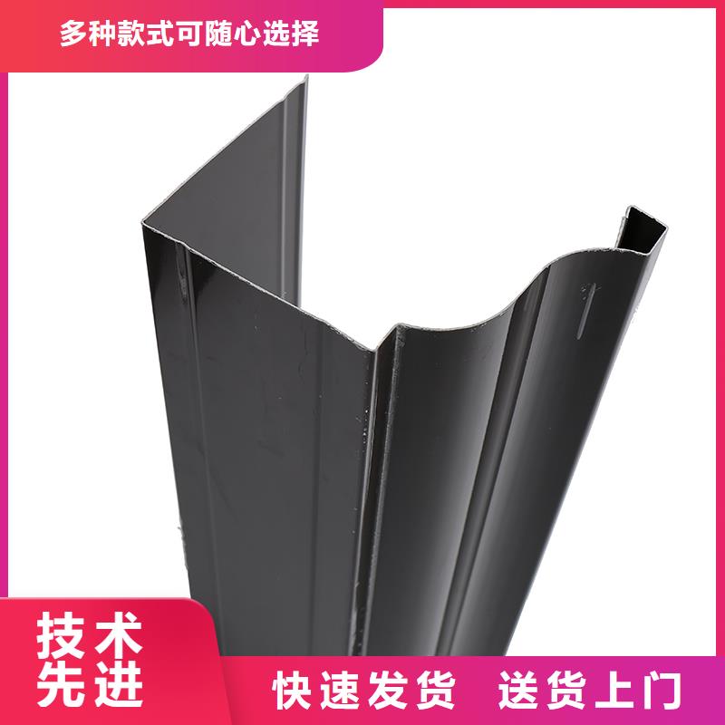 铝合金落水管厂家型号齐全