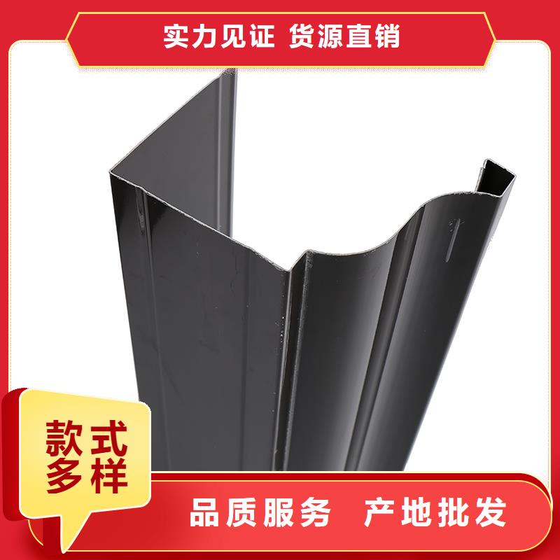 彩铝雨水管一根多少米长批发