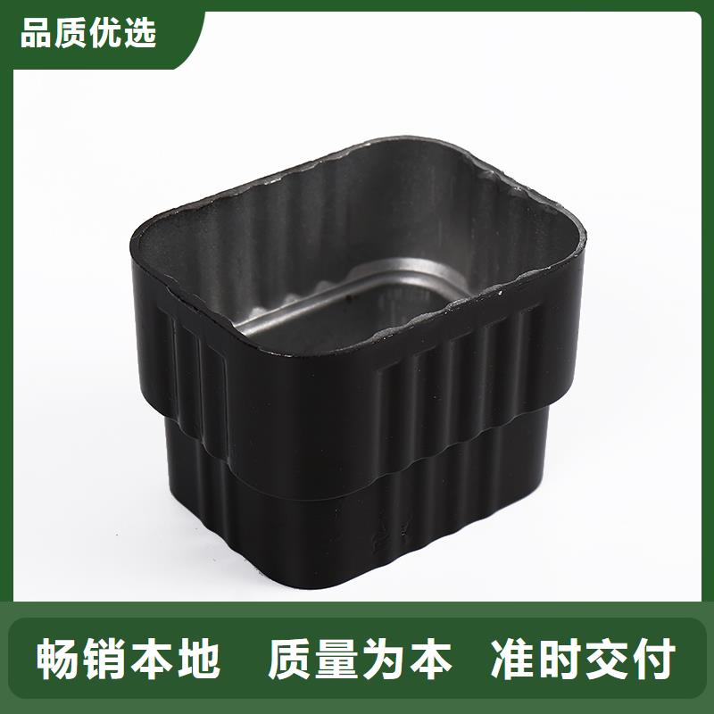 铝合金排水管厂家价格优