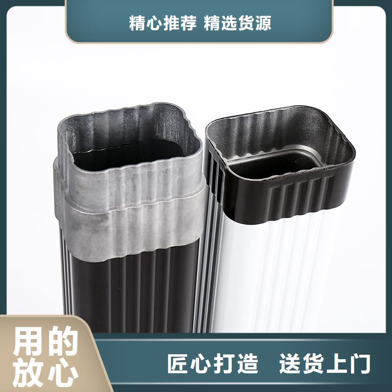 彩铝落水管安装厂家供应
