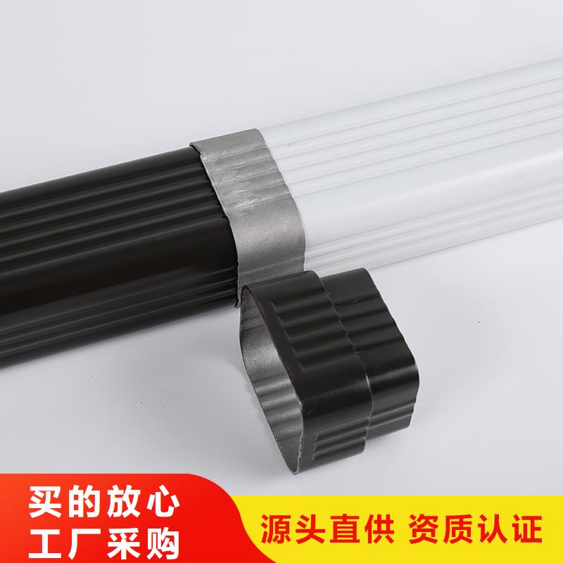 落水系统设备产品介绍