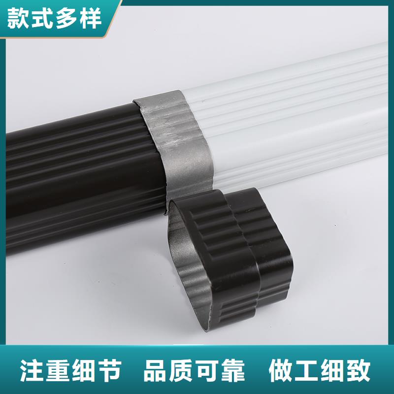 铝合金落水系统在建筑行业中的广泛应用现货充足