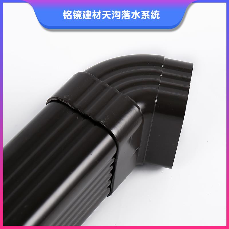 落水系统怎么装型号全