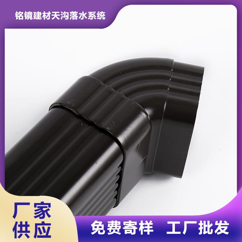 铝合金天沟雨水槽安装视频品质优