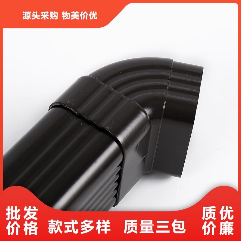 彩瓦水槽安装视频厂家直供