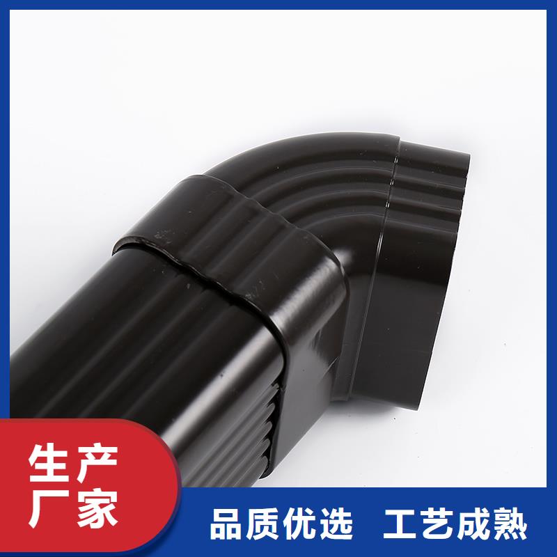 彩铝雨水管厂家靠谱厂家