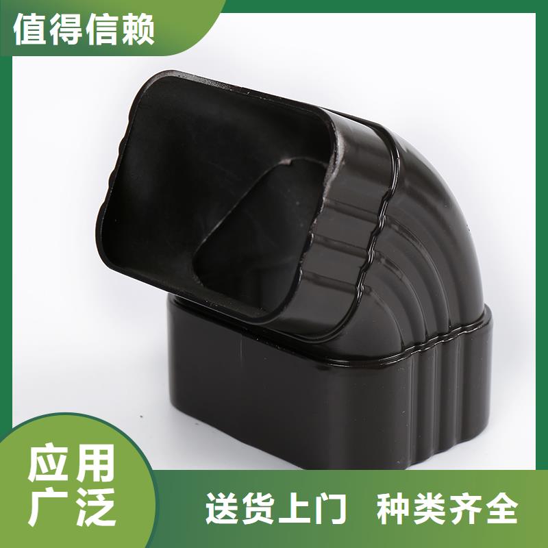 落水系统怎么装工厂直销