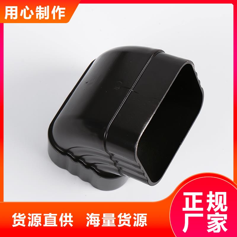 铝合金排水口要求在线咨询