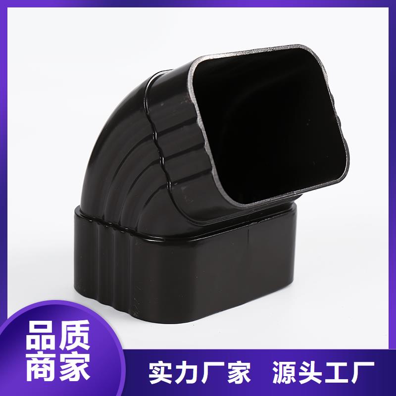 落水系统怎么装型号全