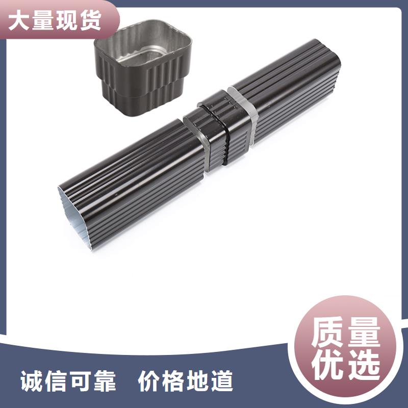 落水系统 【自建房落水管】使用方法-铭镜建材天沟落水系统(红河市分公司)