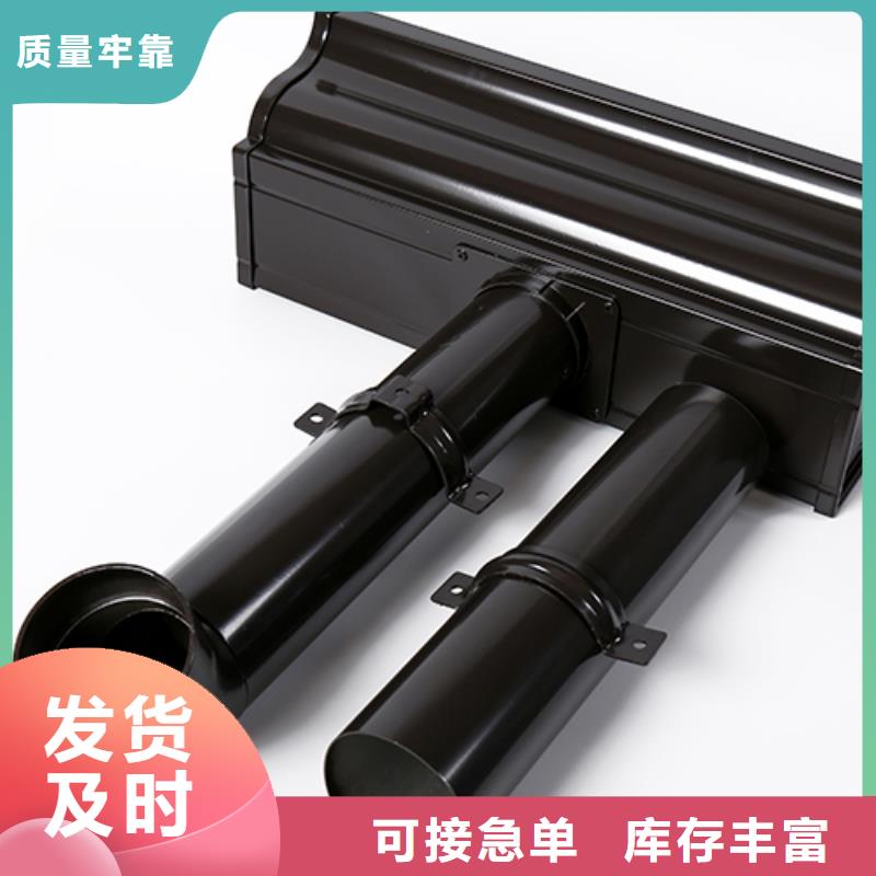 方形落水管销售-视频-红河市方形落水管销售|开远|弥勒|保山|西双版纳|昆明|德宏|文山|玉溪|昭通