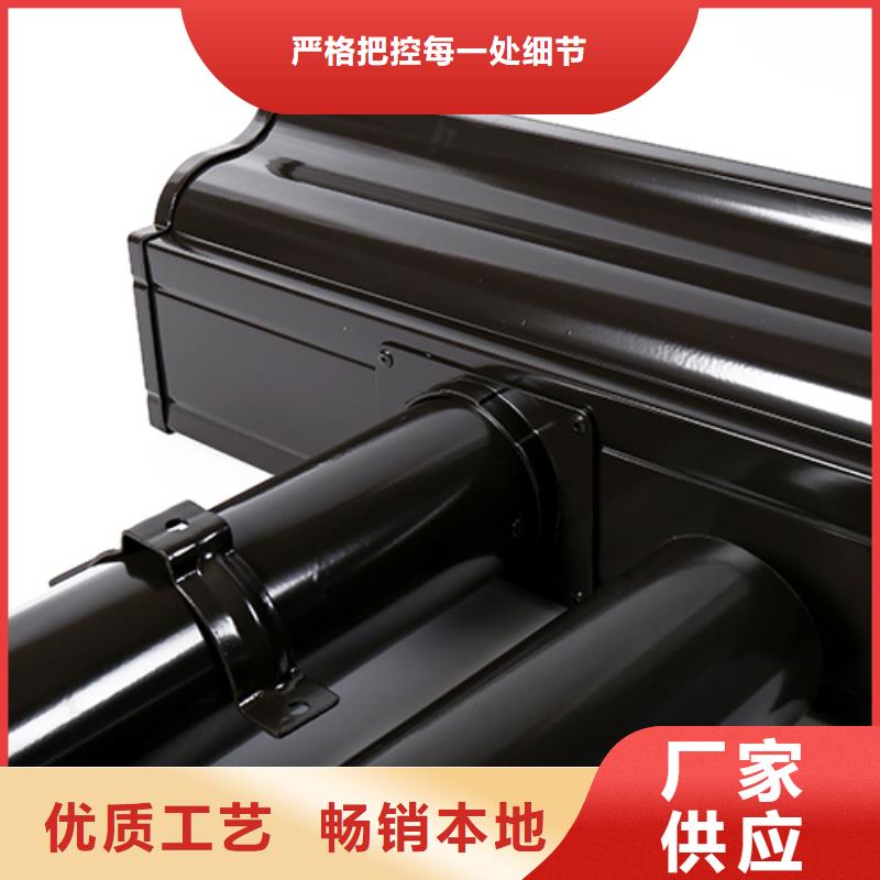 铝合金天沟雨水槽安装视频品质优