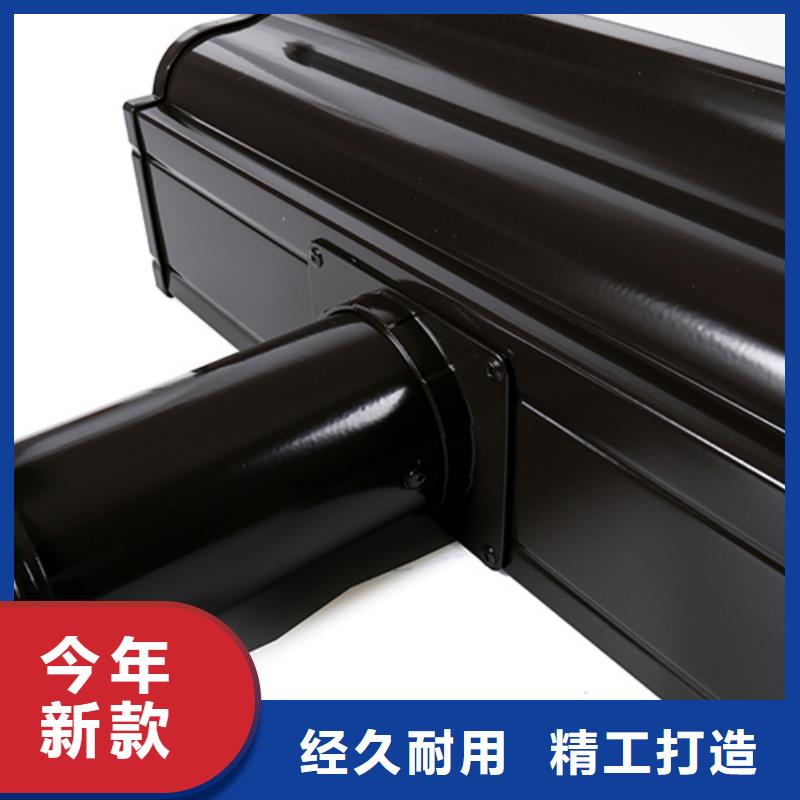 落水系统 【成品檐沟】货源报价供应采购