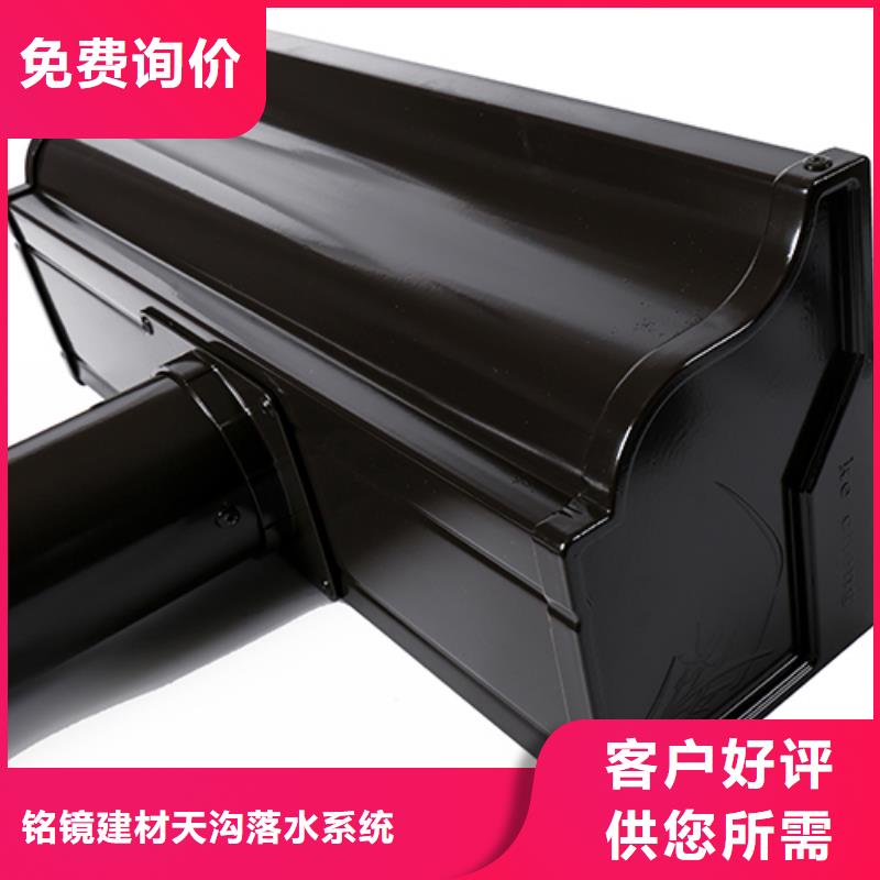 铝合金落水管优缺点生产
