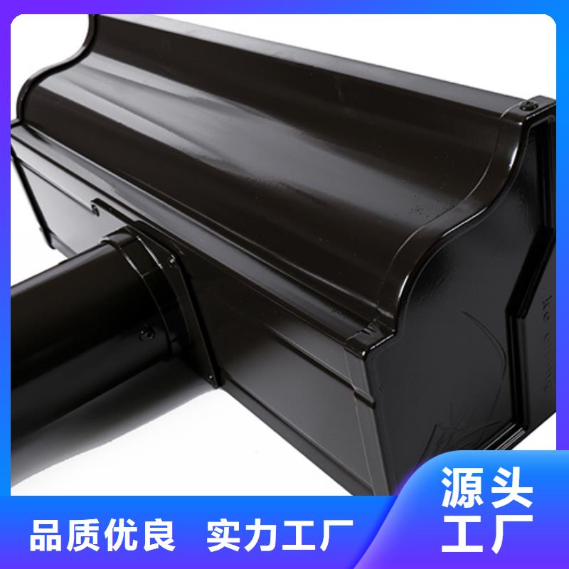 落水系统当地货源-服务区域包括溧水|栖霞|泰州|徐州|南通|无锡|扬州等-产品视频