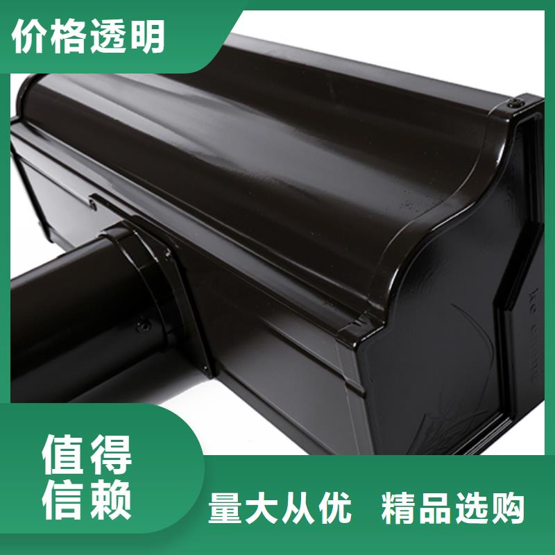 铝合金落水系统在建筑行业中的广泛应用现货充足