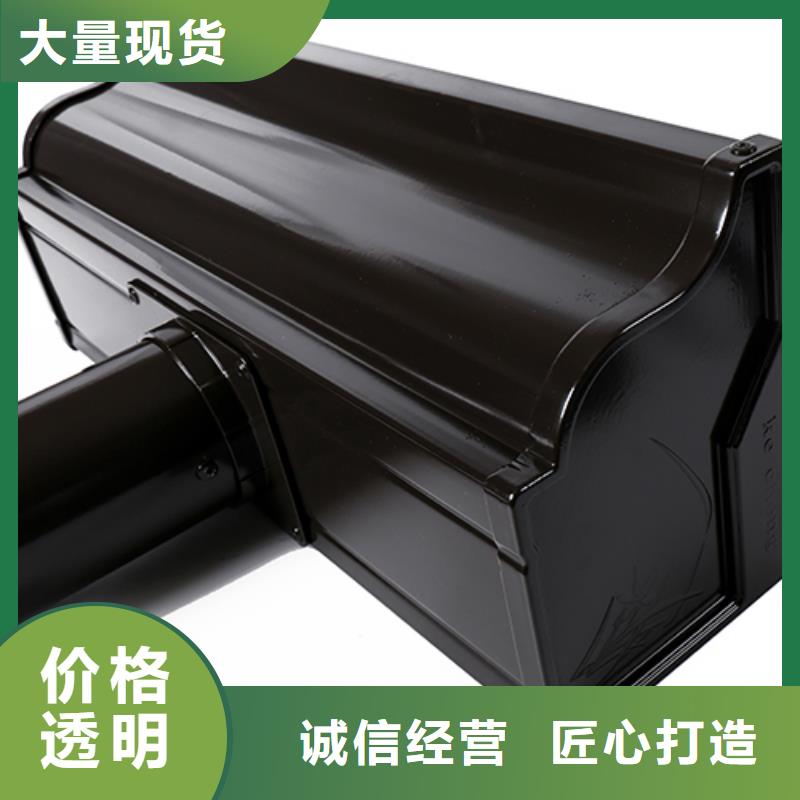 彩铝雨水管生产厂家全国走货