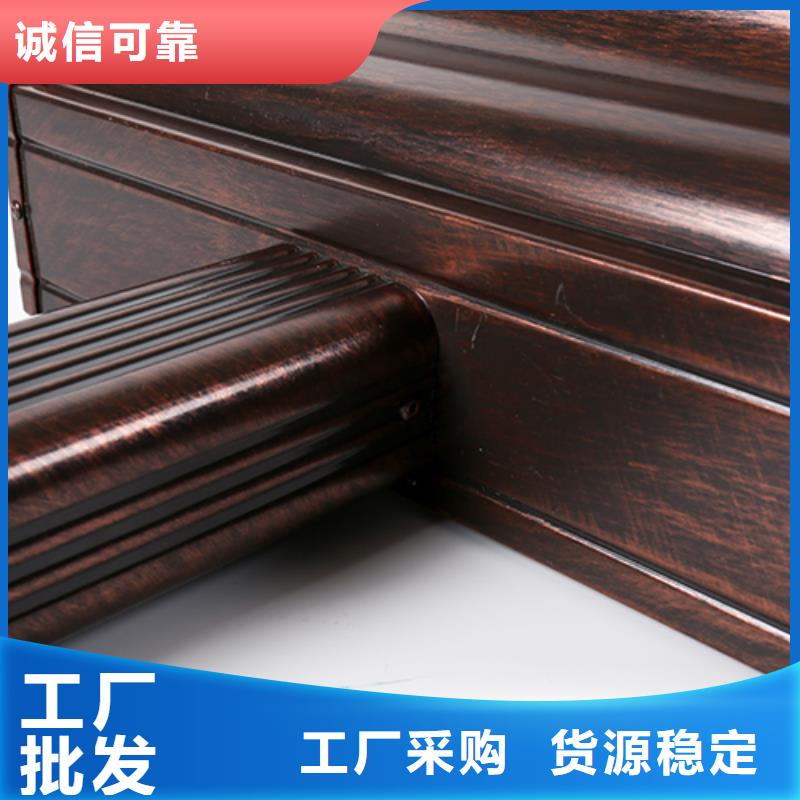 彩铝雨水管连接方式有几种团队