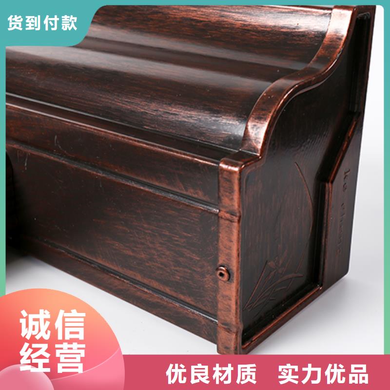 落水系统怎么装型号全