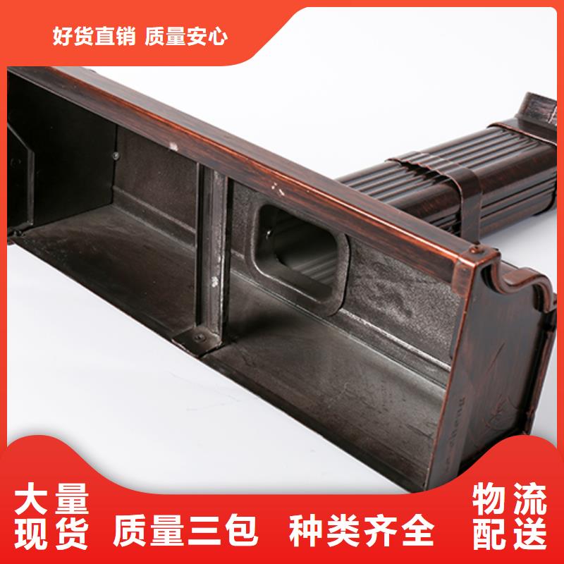 铝合金雨水管安装方法诚信企业