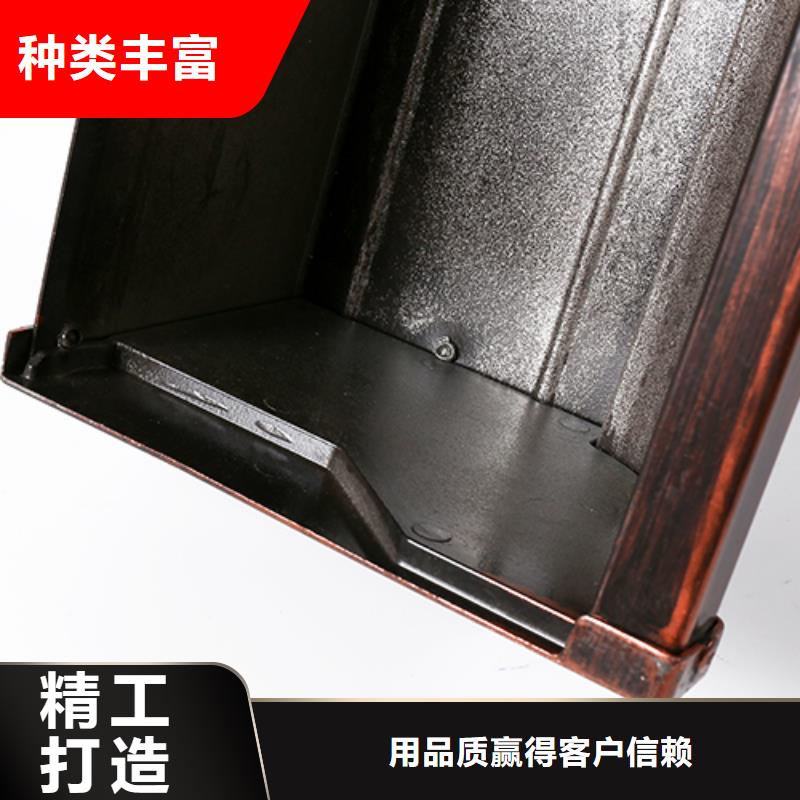铝合金雨水槽成品天沟常用指南