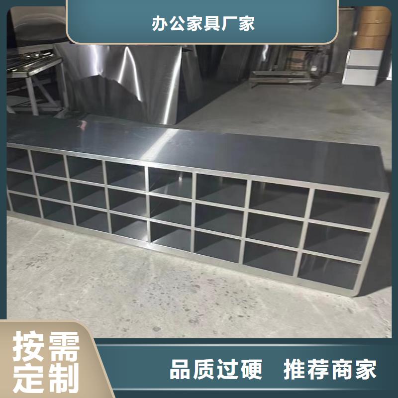 不锈钢更衣柜折叠培训桌定制诚信经营现货现发