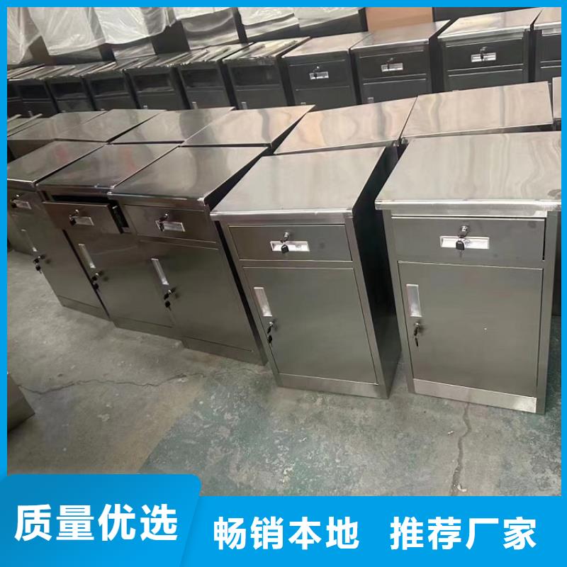 不锈钢更衣柜自习桌隔断用好材做好产品