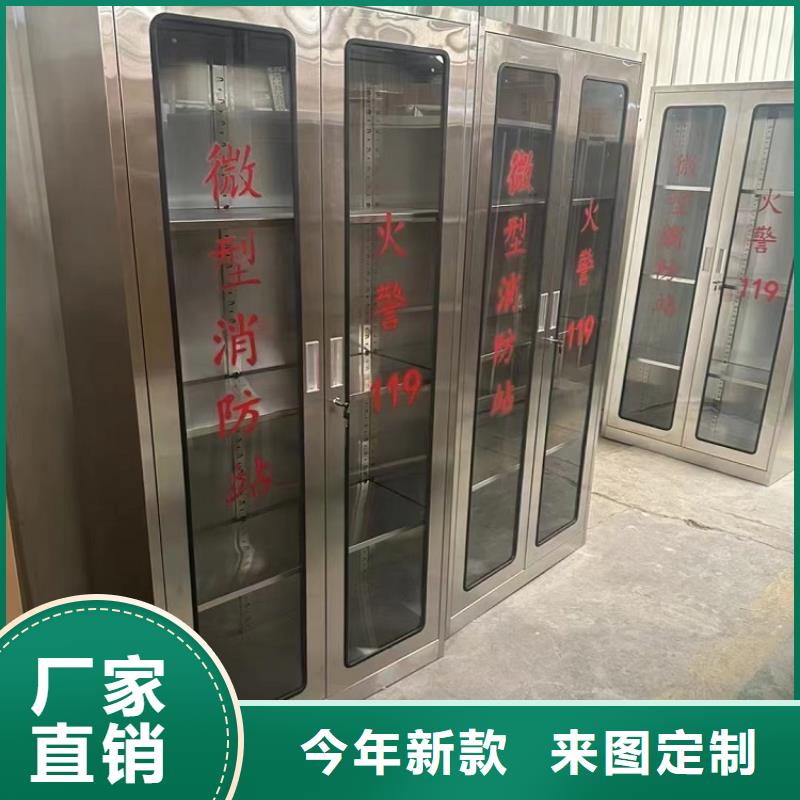 不锈钢更衣柜-自习桌隔断严谨工艺