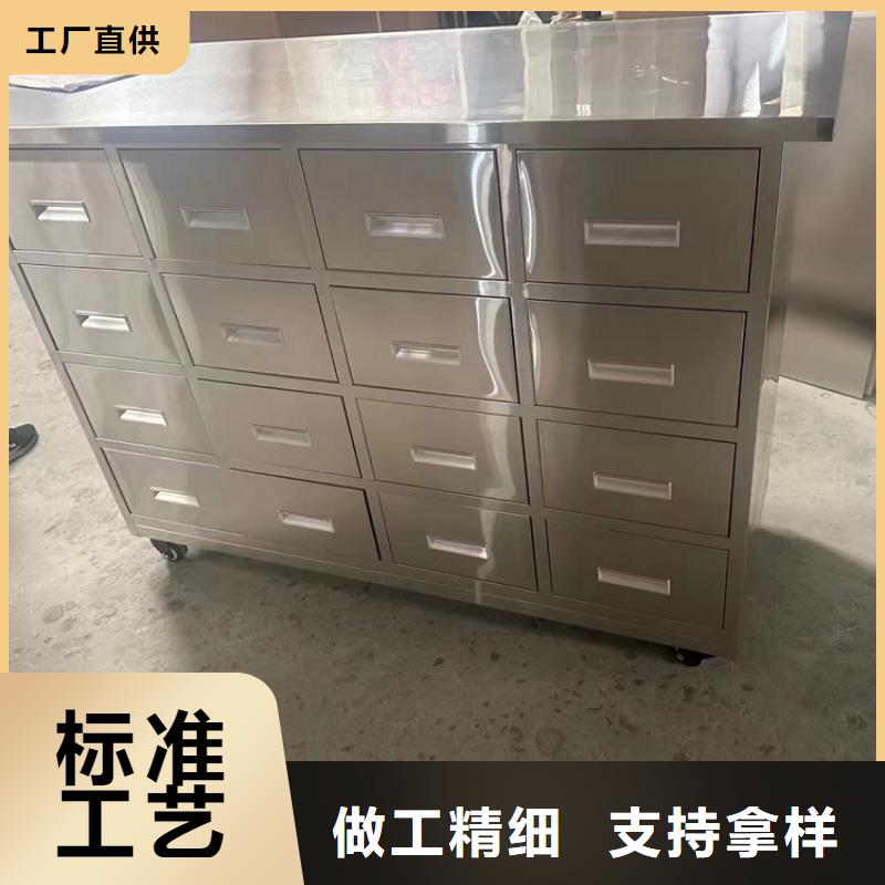 【不锈钢更衣柜品质之选】