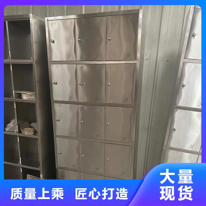 不锈钢更衣柜自习桌隔断品牌专营