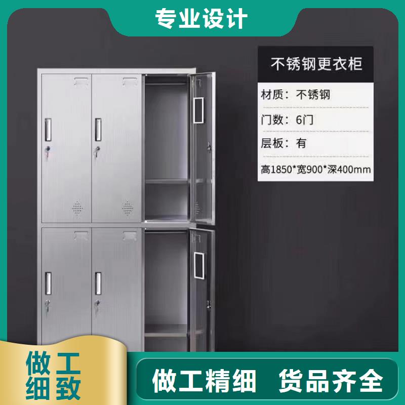  不锈钢更衣柜选择大厂家省事省心