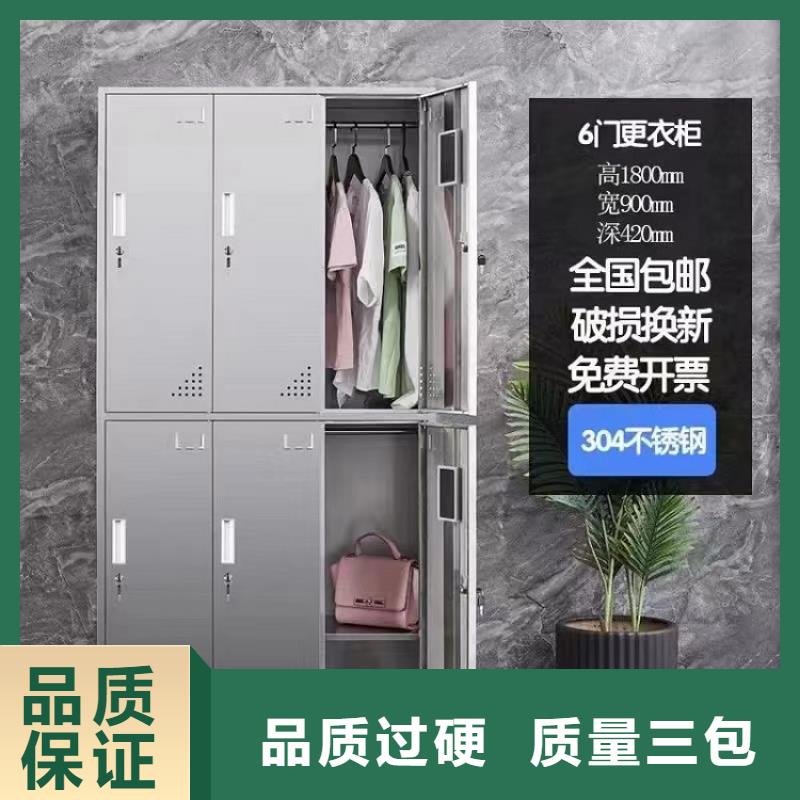 不锈钢更衣柜自习桌隔断品牌专营