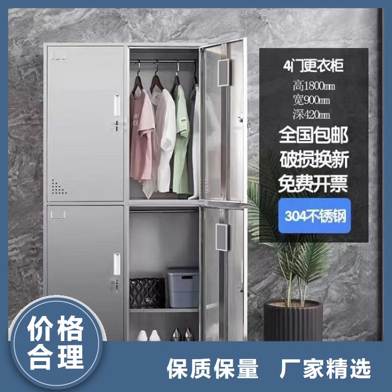 不锈钢更衣柜,考研自习桌实体厂家大量现货