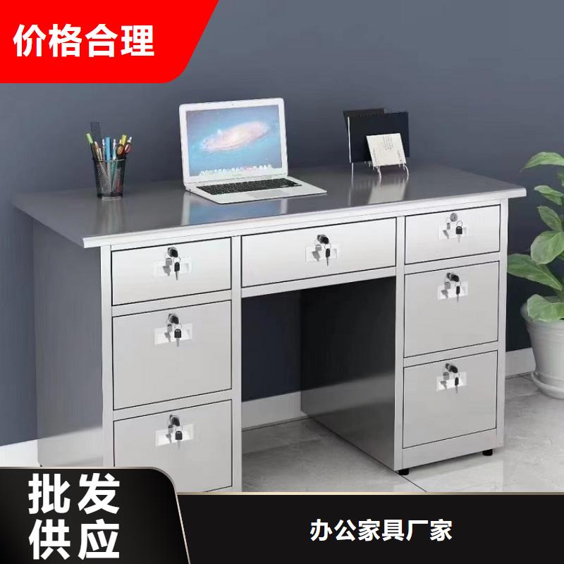 不锈钢更衣柜考研桌本地配送