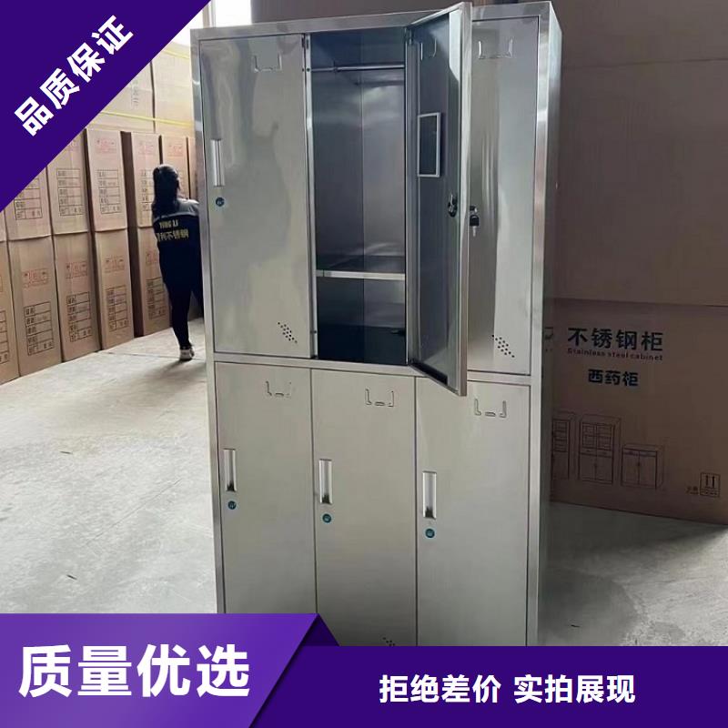不锈钢更衣柜,考研自习桌实体厂家大量现货