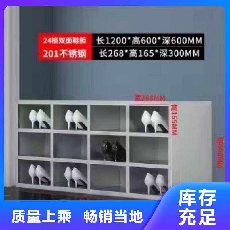 不锈钢更衣柜自习桌质量检测