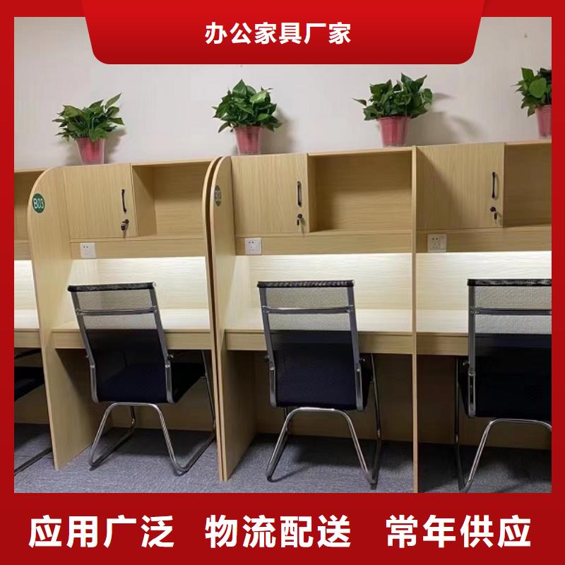 折叠培训桌15门不锈钢更衣柜实体诚信厂家