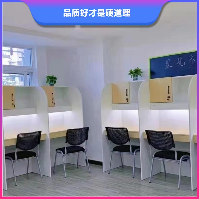 折叠培训桌自习桌定制好货直销