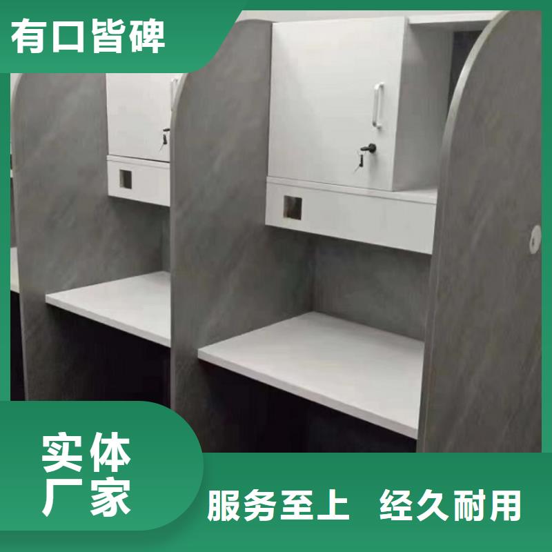 折叠培训桌-自习桌定制厂家十分靠谱