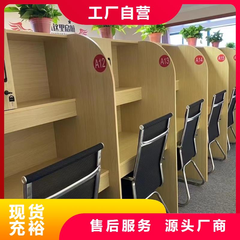 【 折叠培训桌,4门不锈钢更衣柜专业的生产厂家】覆盖范围含|亭湖|东台|南通|淮安|苏州|泰州