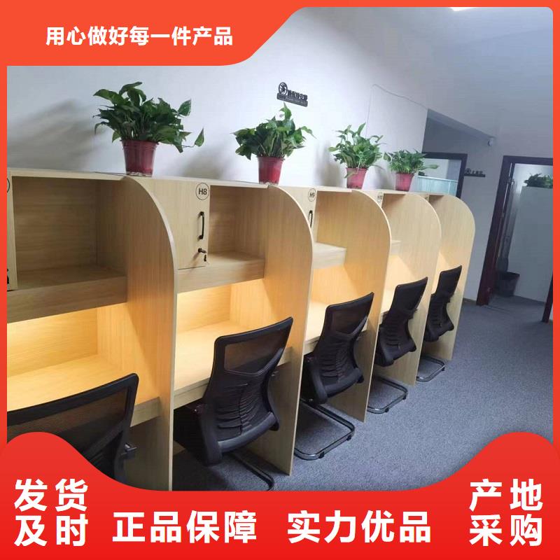折叠培训桌自习桌懂您所需