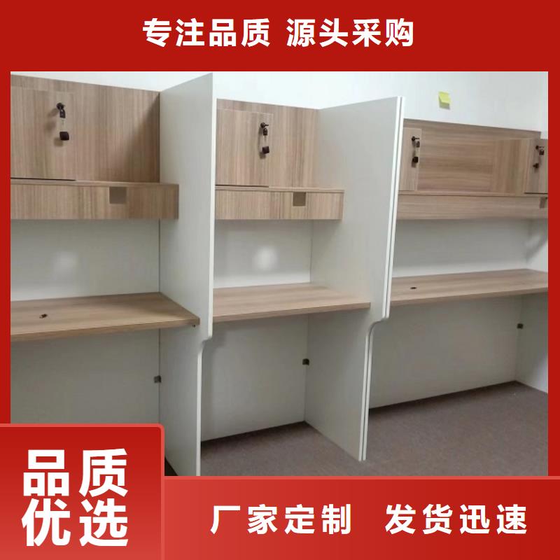 折叠培训桌【折叠培训桌厂家】货品齐全