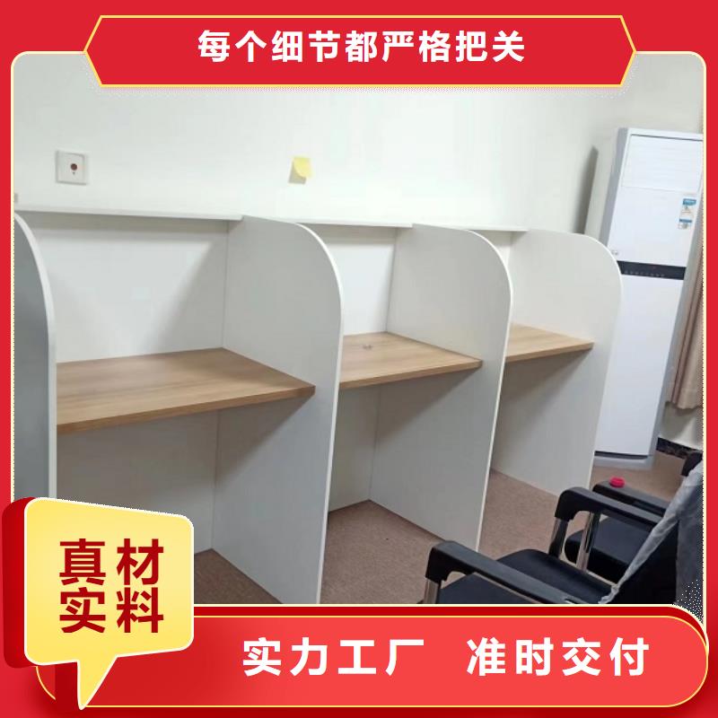 折叠培训桌【折叠培训桌厂家】货品齐全