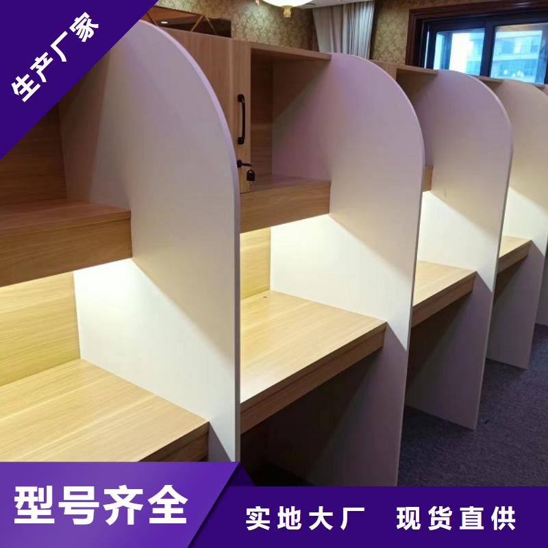 折叠培训桌培训学习桌厂家案例