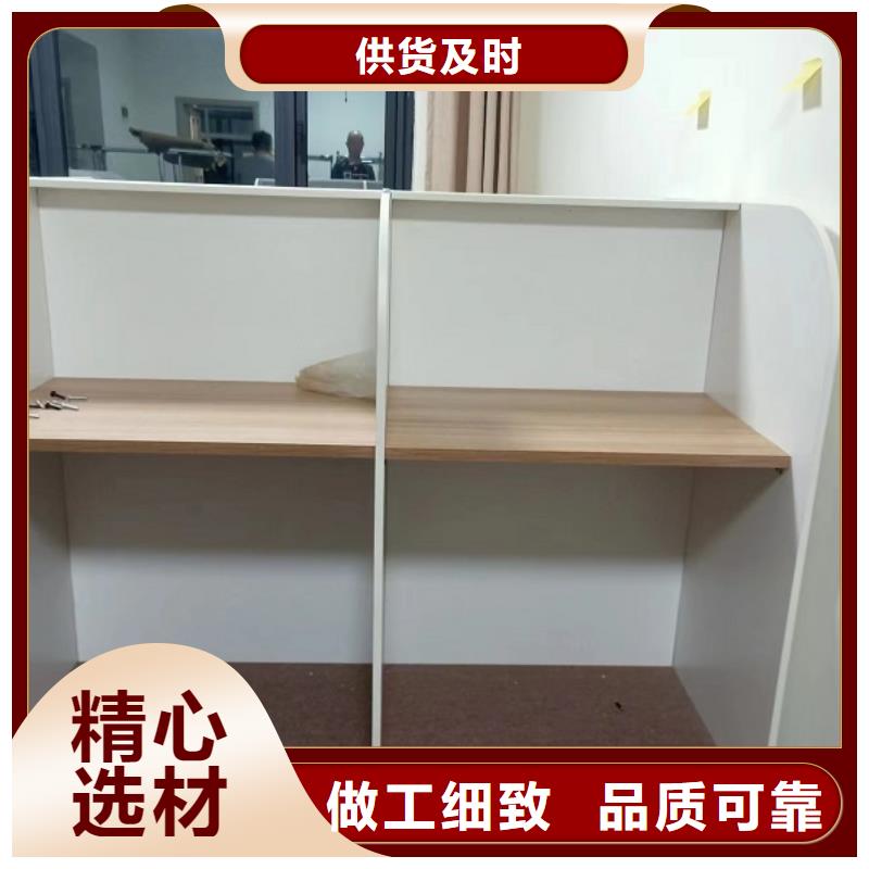 折叠培训桌批发视频-广西省河池市九润折叠培训桌批发可服务区域东兰|南丹|柳州|梧州|北海|贵港等